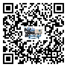 怎么處理海南省半封閉式冷水機的冷水不循環問題