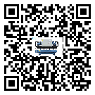 韶關市在冰水機安裝時注意問題