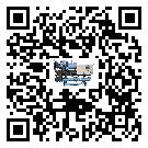 潮州市冷卻機有哪些安裝注意事項(1)