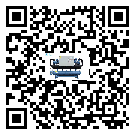珠海市TCU溫控單元滿足于醫藥行業反應釜內溫控
