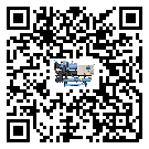 遼寧省冷水機是選擇風冷式的還是水冷式的