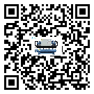 深圳市低溫鹽水機組的主要架構有哪些