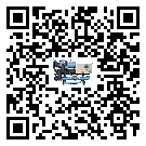 重慶市分體式冷水機的溫度范圍情況分析