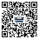 江西省五金行業用水冷式制冷機冷凝器污垢的清除方法