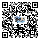 云南省雙溫雙控冷水機(jī)出現(xiàn)高壓故障的具體原因(2)