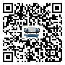 巴林左旗結(jié)晶爐行業(yè)冷水機(jī)制冷系統(tǒng)基本組成
