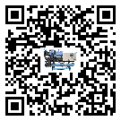 湖南省常溫冷卻控溫設(shè)備結(jié)冰的解決方法有哪些？