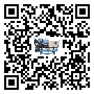 沂南縣工業(yè)冷水機(jī)的廣泛應(yīng)用給各行業(yè)帶來(lái)哪些好處