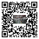 昆都侖區風冷式冷水機_風冷制冷設備_工業冷水機廠家