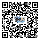 客戶發過來的替換詞在東莞市應用中出現散熱不良要怎么處理