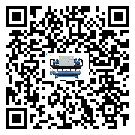 清遠市電子行業用水冷式制冷機冷凝器污垢的清除方法