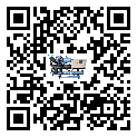 水冷螺桿冷水機（單機頭）