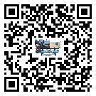 深圳市工業(yè)冷風機一般用于冷庫冷鏈物流制冷環(huán)境中