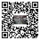 蘆溪縣螺桿冷水機(jī),蘆溪縣冷水機(jī)組報(bào)價(jià),工業(yè)冷水機(jī)供應(yīng)廠家
