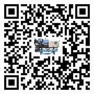 青海省工業冷風機一般用于冷庫冷鏈物流制冷環境中