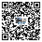 揭陽市水冷機的操作一定要規范才能有效運行