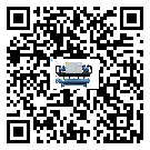 鎮(zhèn)海區(qū)工業(yè)開放式渦旋冷水機(jī)的兩大制冷方式介紹