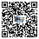 甘肅省加熱式冷水機(jī)經(jīng)常高低壓故障，應(yīng)該怎么處理呢？