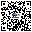 密封圈出現滲漏將影響惠州市模具行業加熱式冷水機正常運行(2)