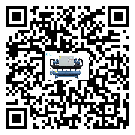 黑龍江省在螺桿式冷水機安裝時注意問題