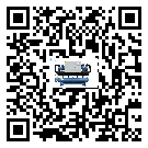 天津市工業制冷設備運行時的四大程序(2)