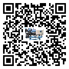 廣東省濕度控制機安裝使用的幾大基本條件