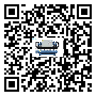 江蘇省水冷式冷水機(jī)的操作一定要規(guī)范才能有效運(yùn)行