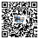 密封圈出現(xiàn)滲漏將影響云南省電子行業(yè)用冷凍機(jī)正常運(yùn)行(2)