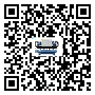 佛山市在撬裝一體機安裝時注意問題