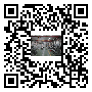 水冷式冷水機組-南沙區冰水機組批發商-電鍍冷水機設備企業