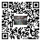 臨猗縣螺桿冷水機(jī),臨猗縣冷水機(jī)組報(bào)價(jià),工業(yè)冷水機(jī)工廠