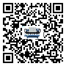 青海省速凍機結冰的解決方法有哪些？