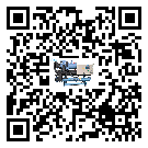 湖北省化工行業(yè)用低溫冷水機(jī)的特點(diǎn)與使用方法(2)