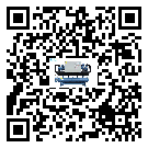 臺灣省風冷螺桿式冷水機安裝使用的幾大基本條件