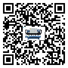 江門市在制冷設備安裝時注意問題