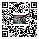 水冷式冷水機組-自貢市冰水機組廠家批發-電鍍冷水機設備企業