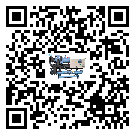 汕頭市水冷式冷水機系統的檢查工作該怎么做(2)