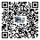 密封圈出現(xiàn)滲漏將影響廣州市注塑行業(yè)用雙溫雙控冷水機正常運行(2)