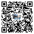 如何將揭陽(yáng)市制冷機(jī)的制冷劑返回到液體分配器