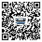 浙江省在制冷機(jī)安裝時(shí)注意問(wèn)題