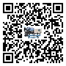 深圳市水冷式冷水機系統的檢查工作怎么做(2)