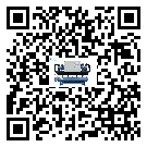 臺灣省冷凍機制冷系統四大配件(2)