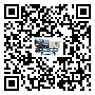 如何將寧夏回族自治區(qū)活塞式冷水機(jī)組的制冷劑返回到液體分配器