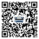 安徽省機(jī)械行業(yè)用水冷式制冷機(jī)冷凝器污垢的清除方法
