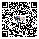 新巴爾虎左旗工業(yè)冷風(fēng)機(jī)一般用于冷庫(kù)冷鏈物流制冷環(huán)境中