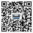 惠州市TCU溫控單元滿足于醫藥行業反應釜內溫控