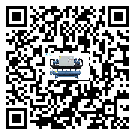 香港特別行政區電子行業用水冷式制冷機冷凝器污垢的清除方法