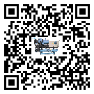 四川省制冷設備附屬件及管道安裝方法