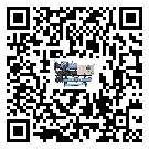 澳門特別行政區(qū)化工行業(yè)用低溫冷水機(jī)的特點(diǎn)與使用方法(2)