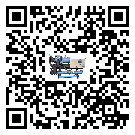 恩施市制冷機的制熱換熱器的介紹